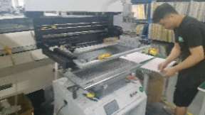 MagicLED production line