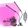 USB Grow Lights